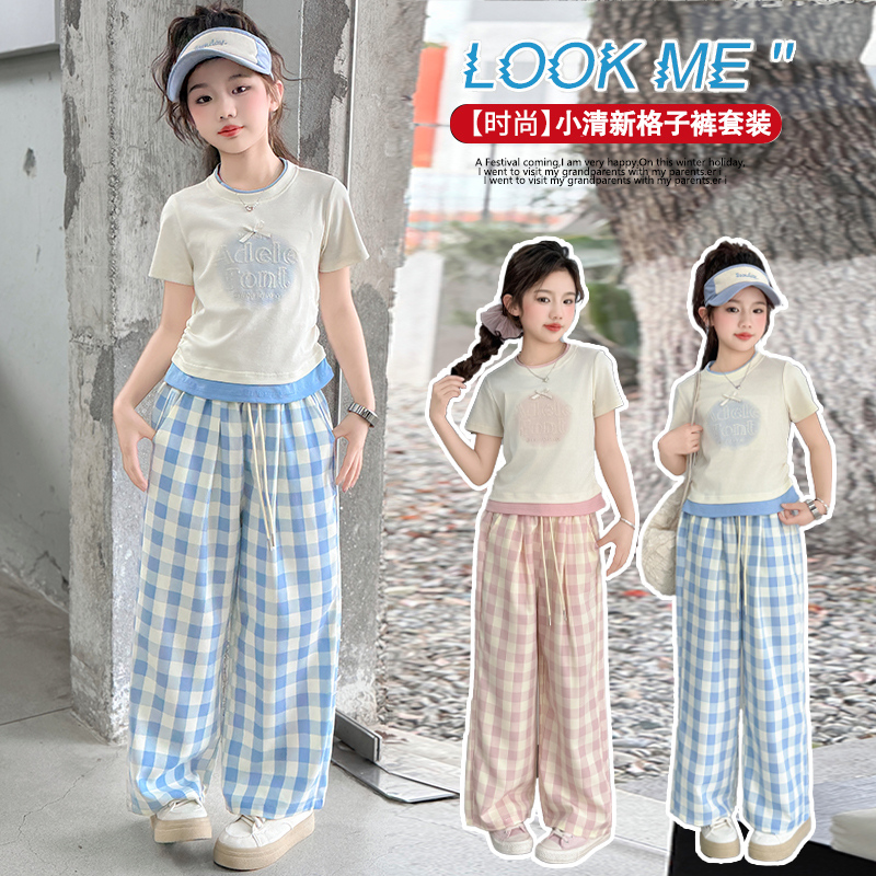 女童夏季短袖套装2025新款女大童夏装时髦t恤儿童洋气运动两件套