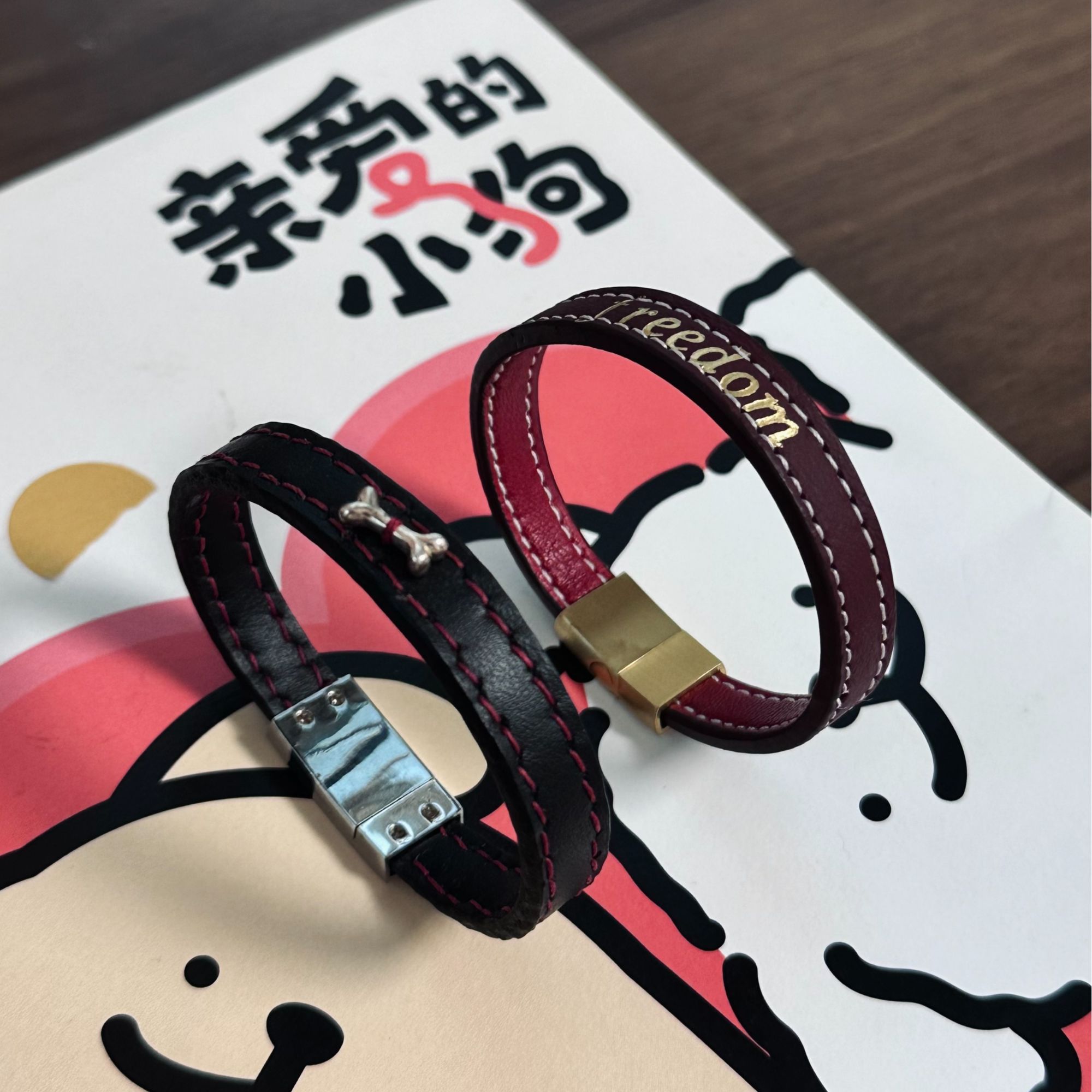 合金手镯 手工制作忠诚与自由手环小狗puppy百搭choker手环亚文化