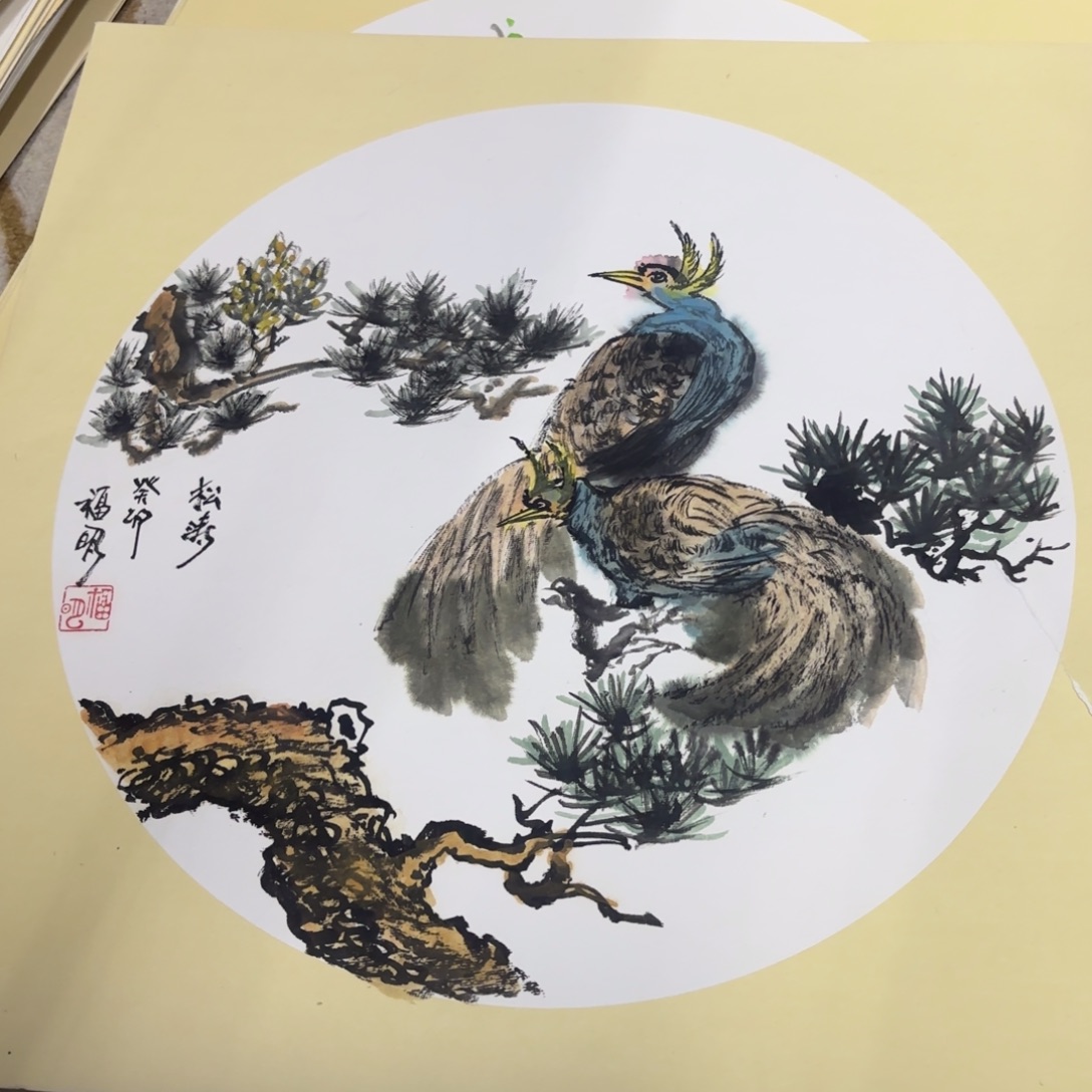 国画50-50卡纸作品童