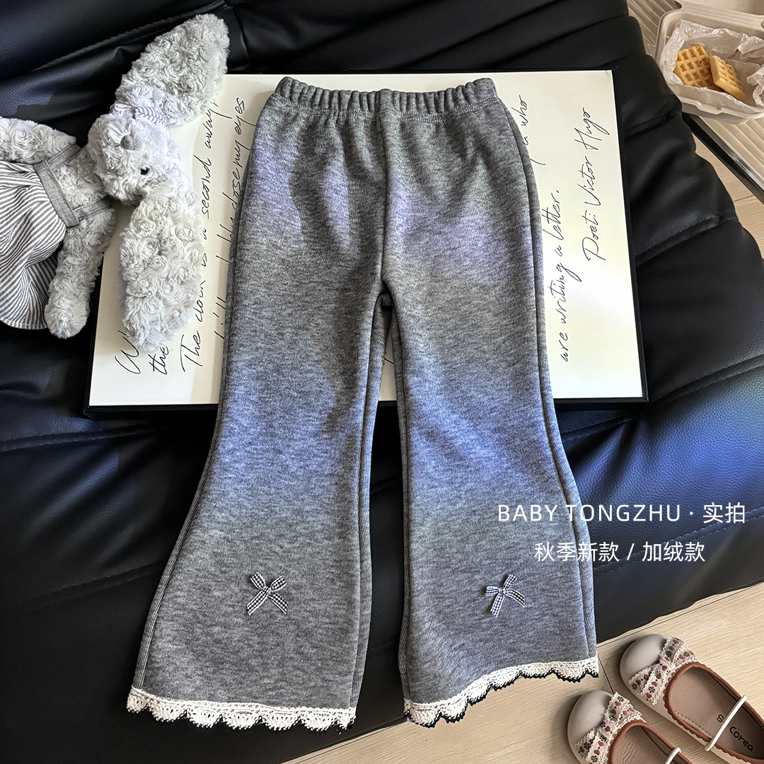 【秋冬】女童长裤洋气花边修身打底加绒韩版喇叭裤蝴蝶结保暖裤子