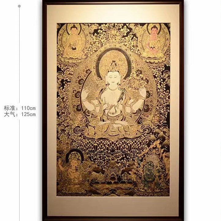 【四臂观音】刺绣唐卡壁画适合客厅玄关走廊餐厅茶室办公室装饰挂画