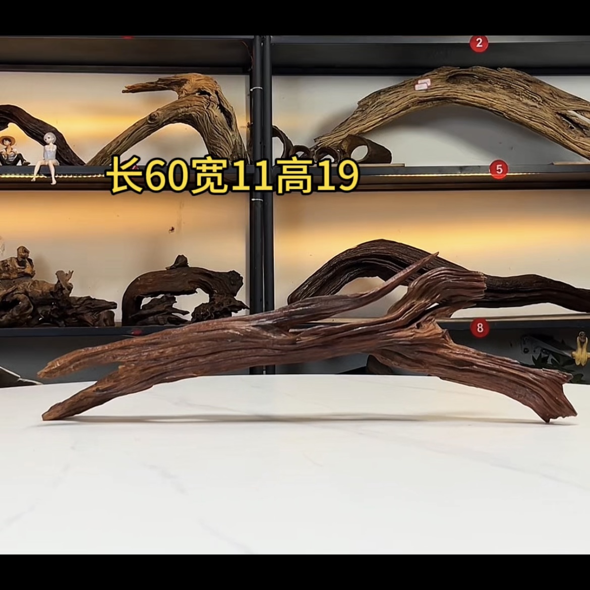 张大狼造景沉木长60cm爆裂镂空拱桥趴缸 溪流鱼缸造景 紫柚木秒沉