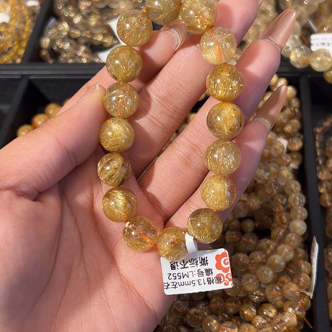 未镶嵌发晶手链天然金发晶