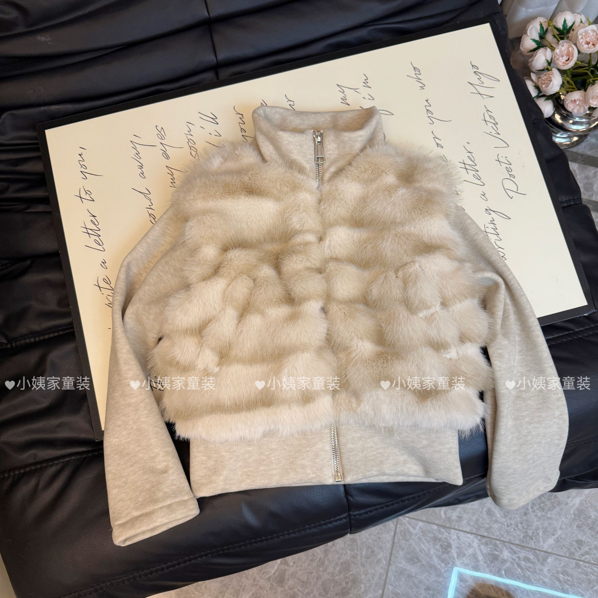 小姨定制-女童2025秋冬新款韩版洋气千金风针织拼接皮草保暖加厚