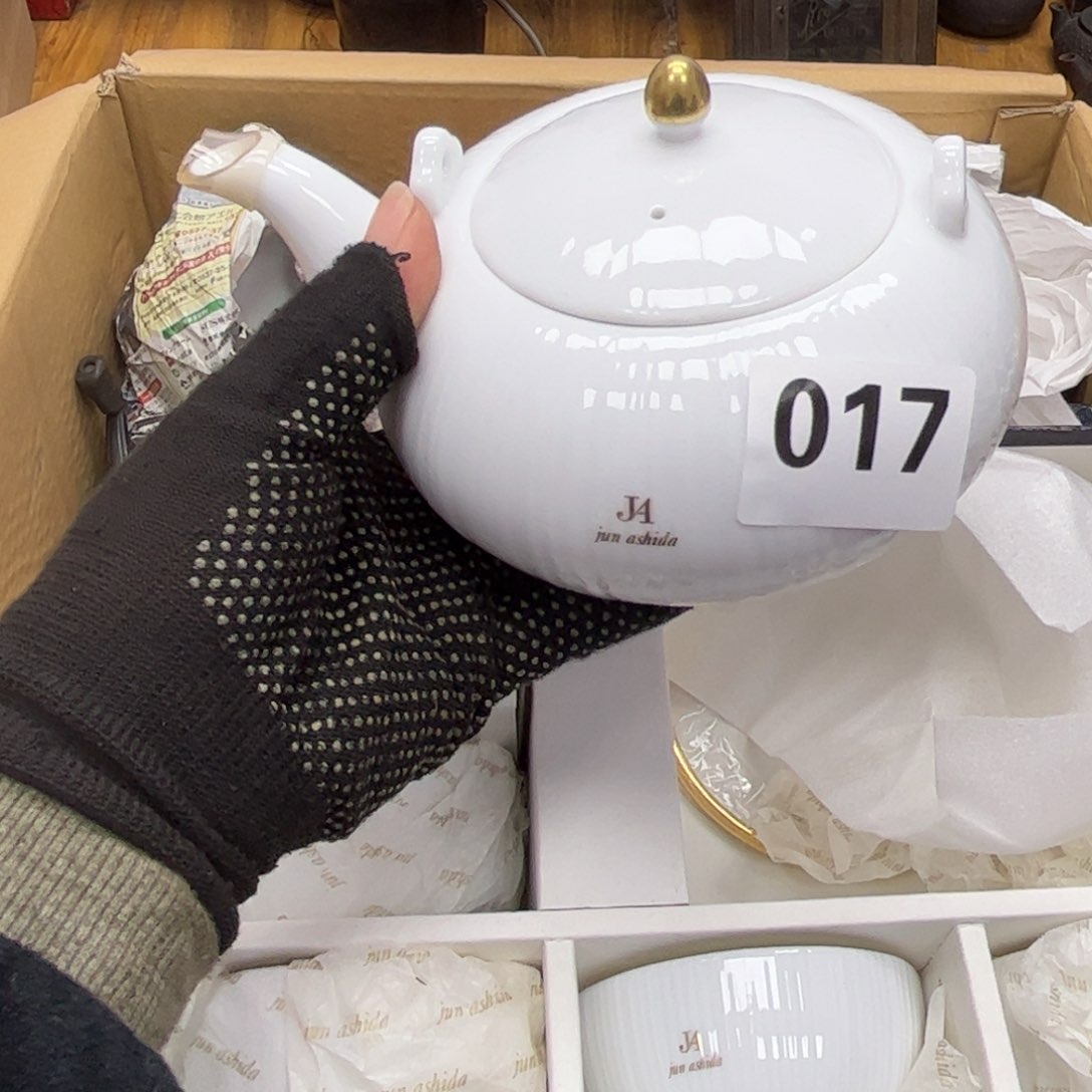 瓷片桥*树摆件工艺品摆件666 