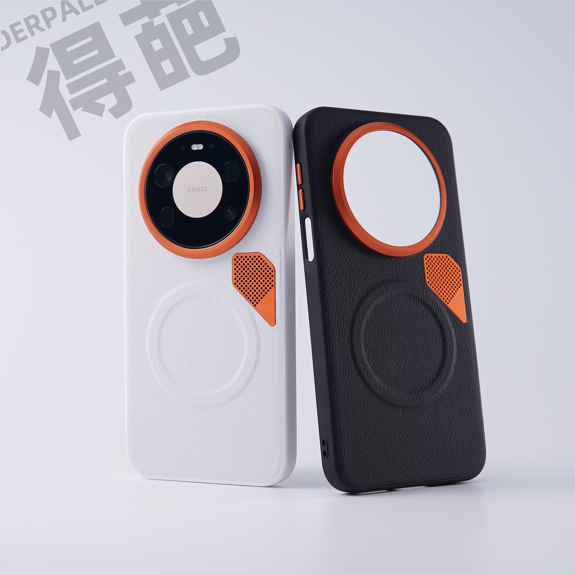 得葩素皮散热华为mate80pro磁吸手机壳小米17pro软边防摔苹果17