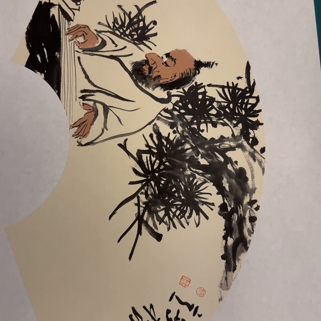国画徐老师作品画作