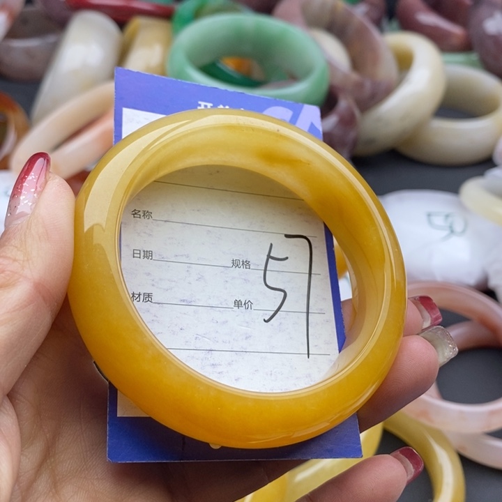 石英质玉手镯未镶嵌