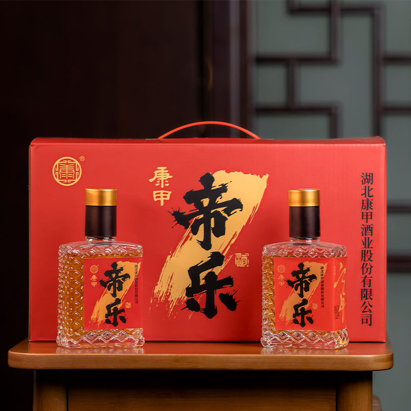 康甲帝乐酒礼盒精装100ml35度