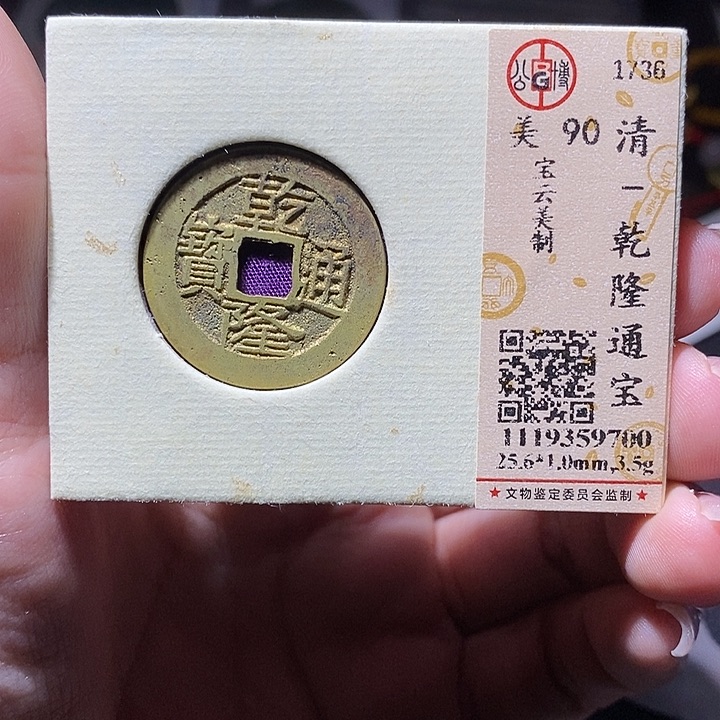 铜4嘻嘻嘻嘻嘻嘻嘻嘻