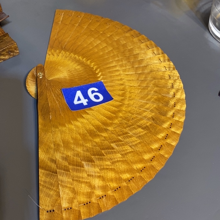 金丝楠金丝楠木扇子