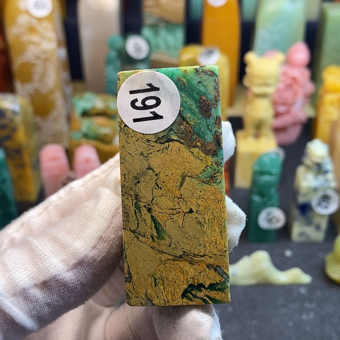 四川石篆刻艺术家的作品