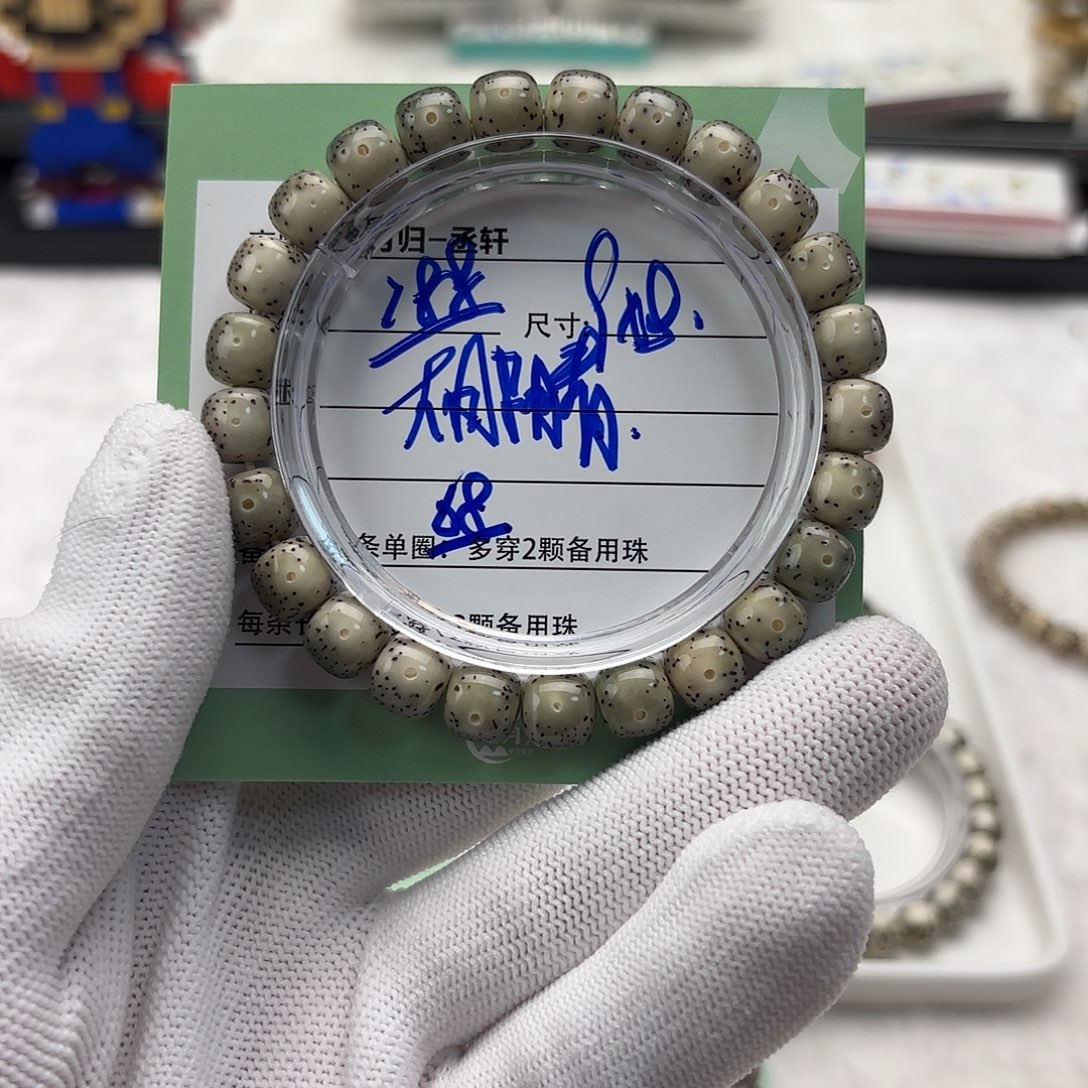 星月菩提手串星月菩提