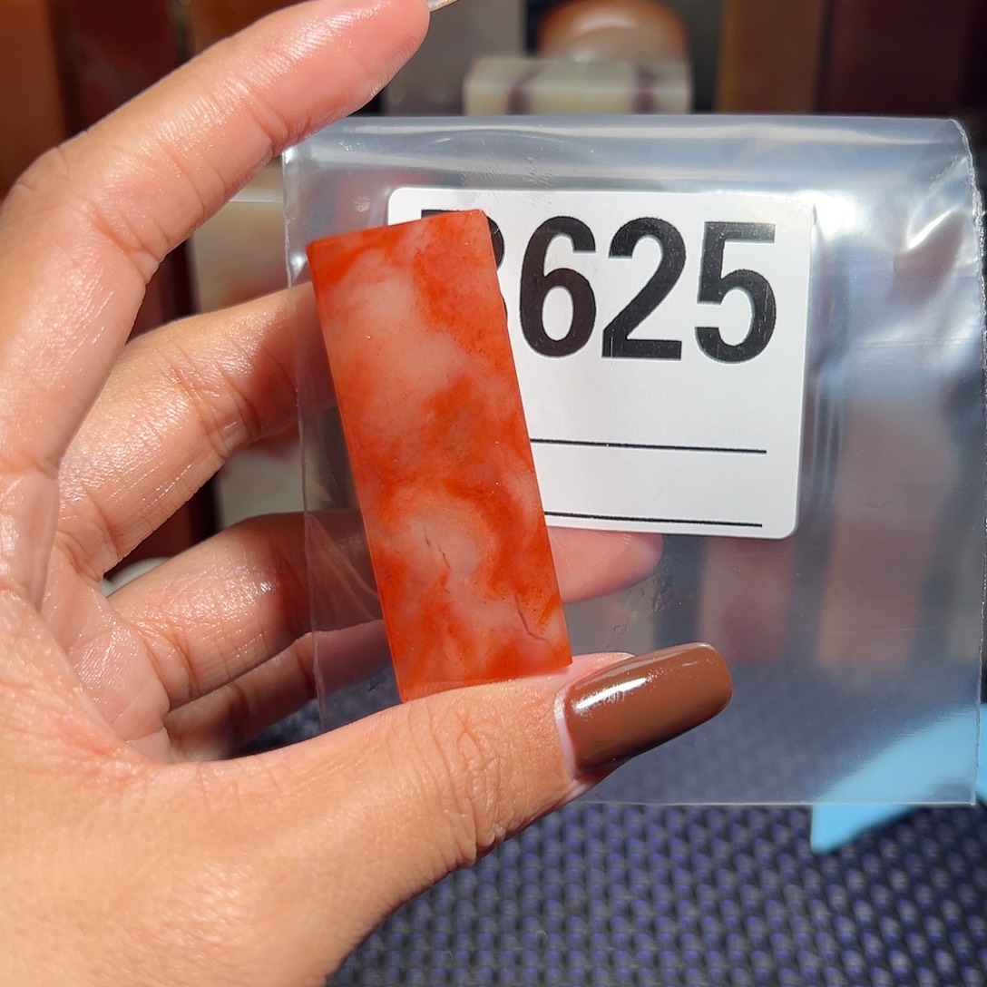 【闪购商品】寿山石印石A****a老挝石