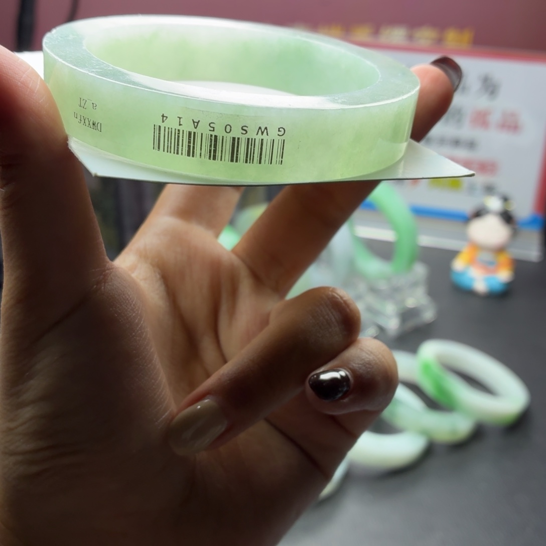 豆***妞定制翡翠未镶嵌多样性选一