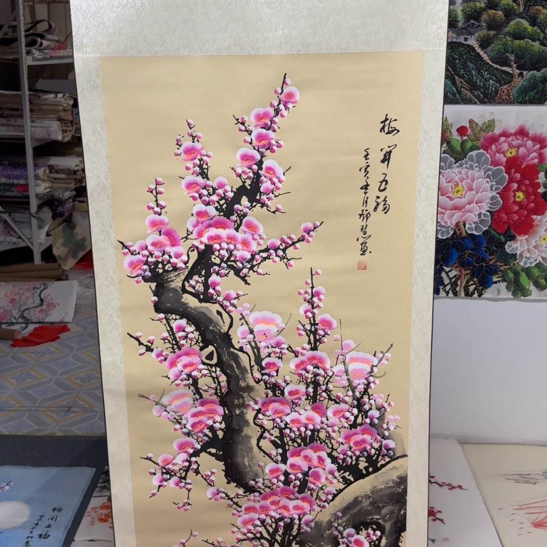 国画晓彤美术馆直播间