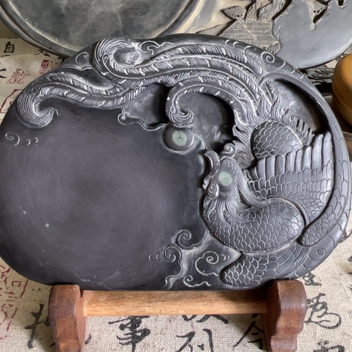 本***草百鸟之王好看端砚