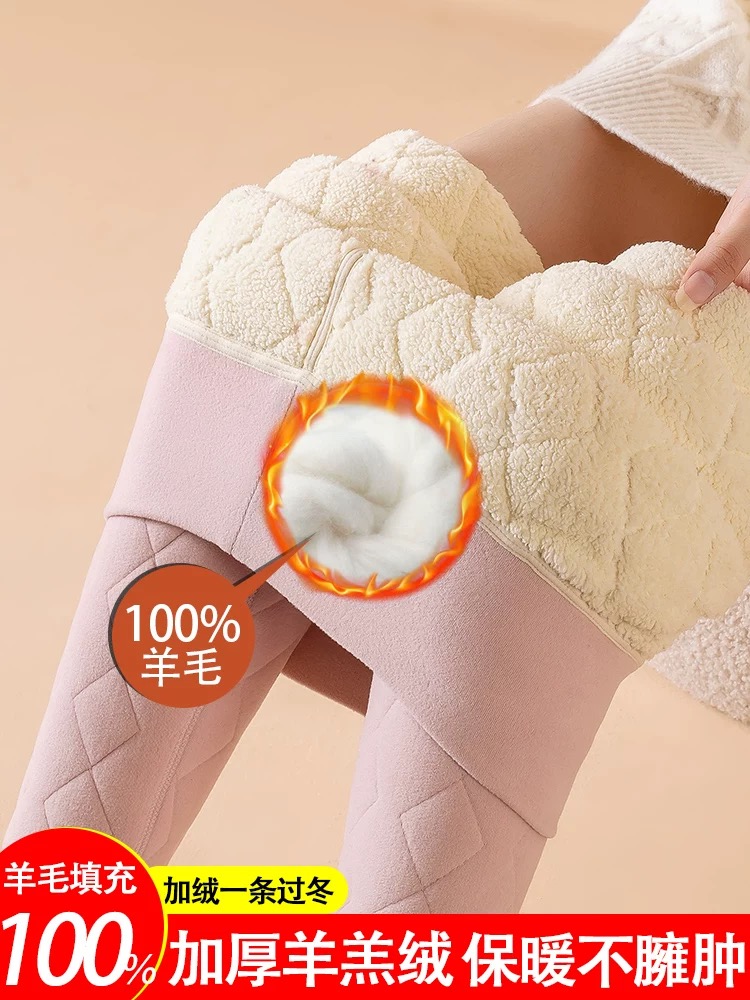 冬季特厚棉裤女款内穿加绒加厚保暖暖女士羊羔绒裤高腰大码打底裤