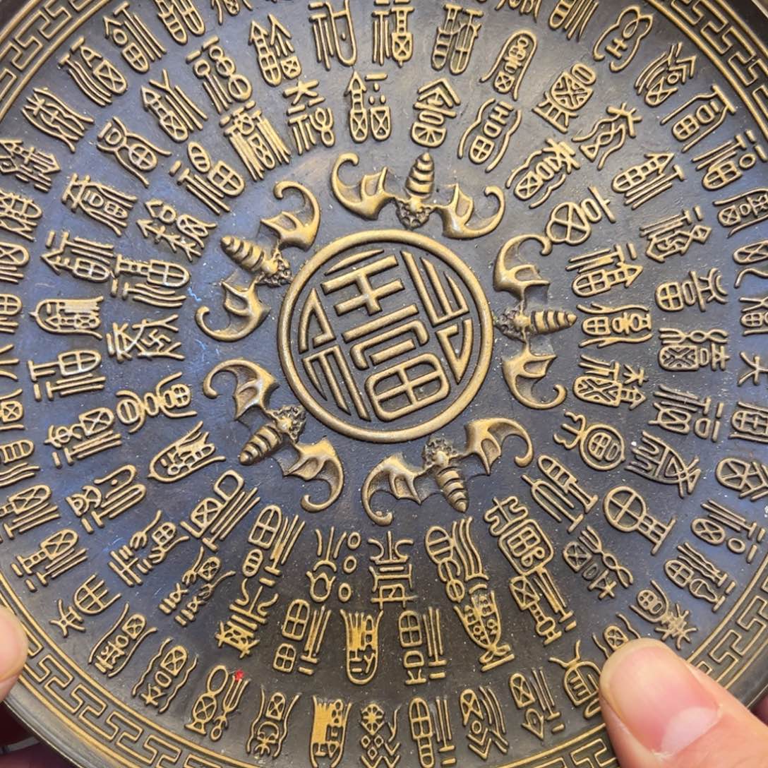 铜器工艺百货艺品专属链接