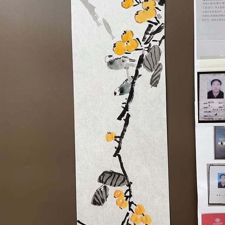 国画55555555555555555555