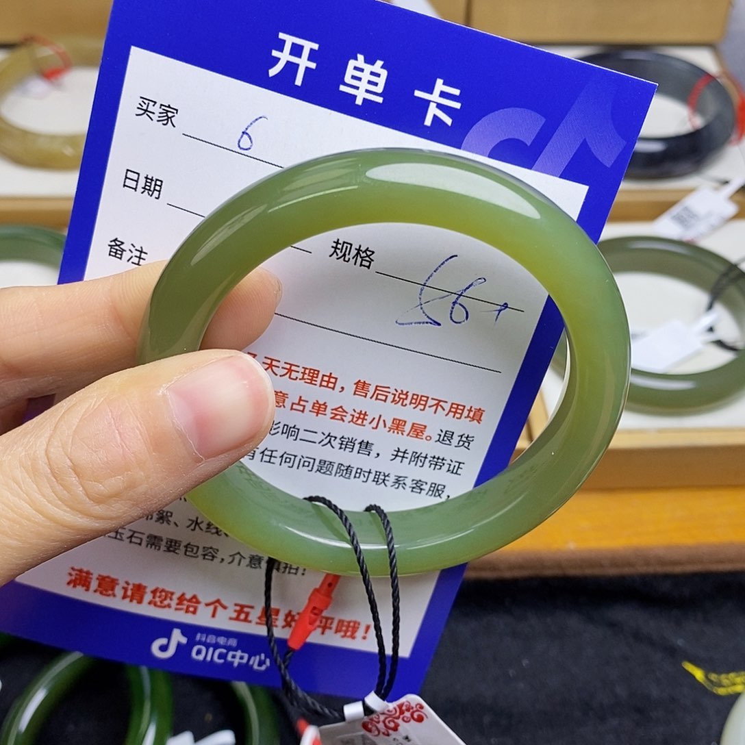 和田玉手镯未镶嵌sy