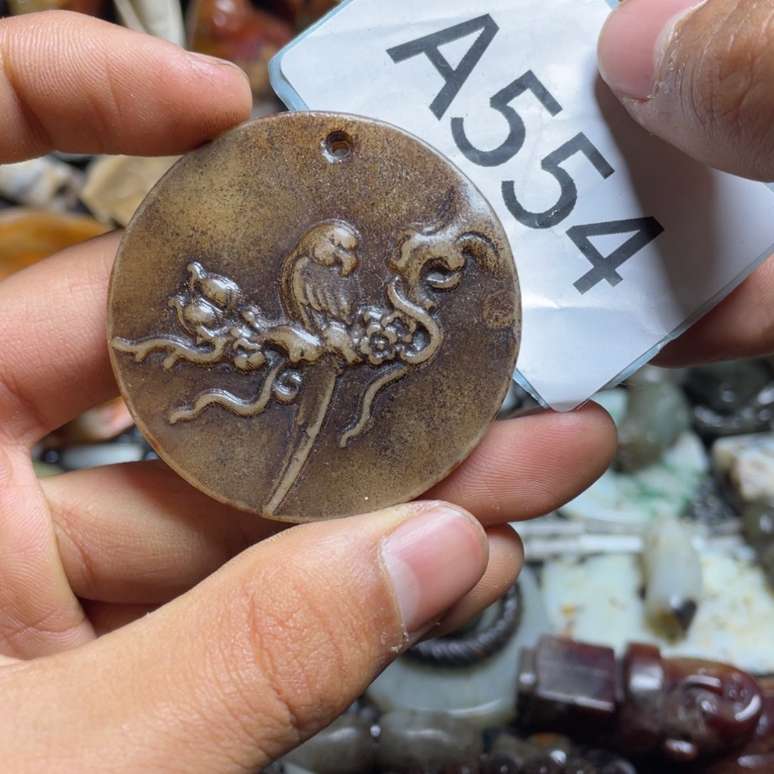 和田玉（糖玉）挂件未镶嵌