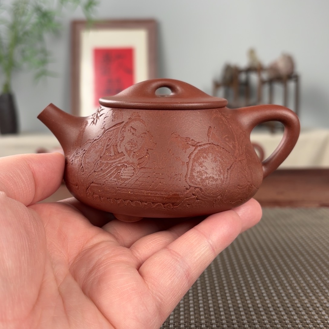 紫砂茶壶黄龙山原矿紫砂壶260