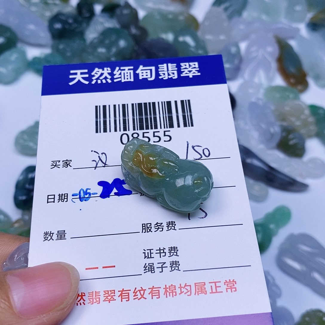 翡翠未镶嵌颈饰汉****宝