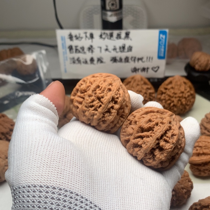 文玩核桃把件C**C核桃