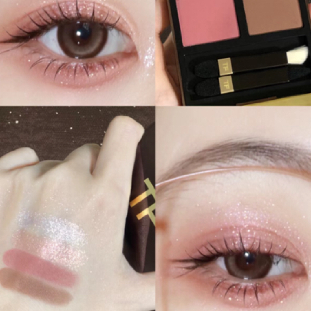 TF四色眼影盘眼影细腻彩妆 02浮光盘