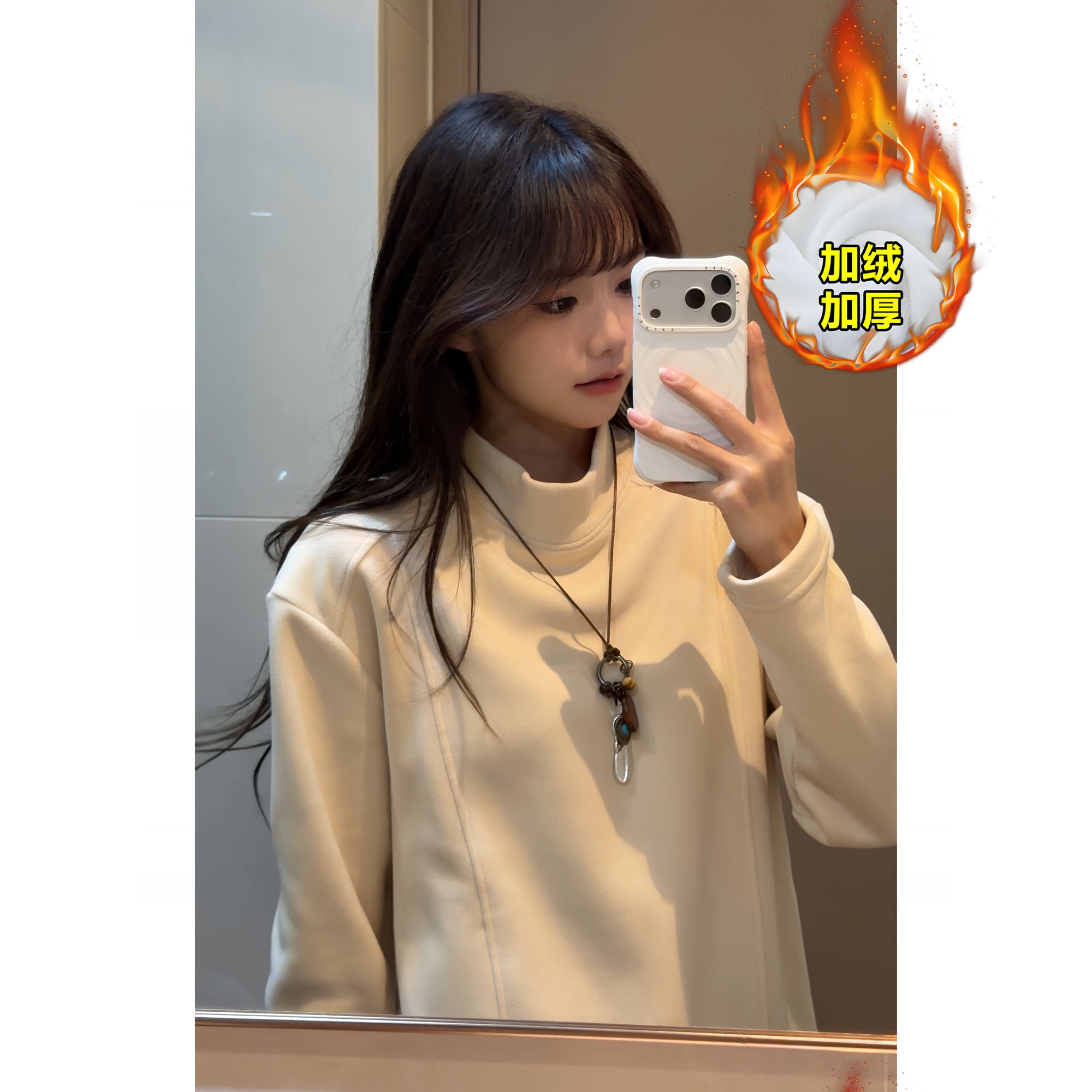 【现货+运补】男女款秋冬内搭德绒半高领保暖加绒加厚打底卫衣T恤