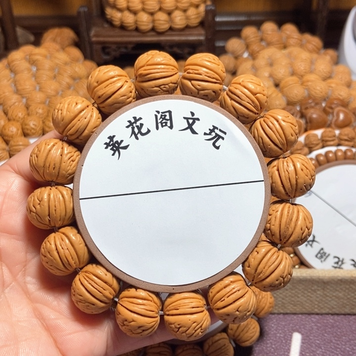 ?***轻35号链接，肉我元宝，