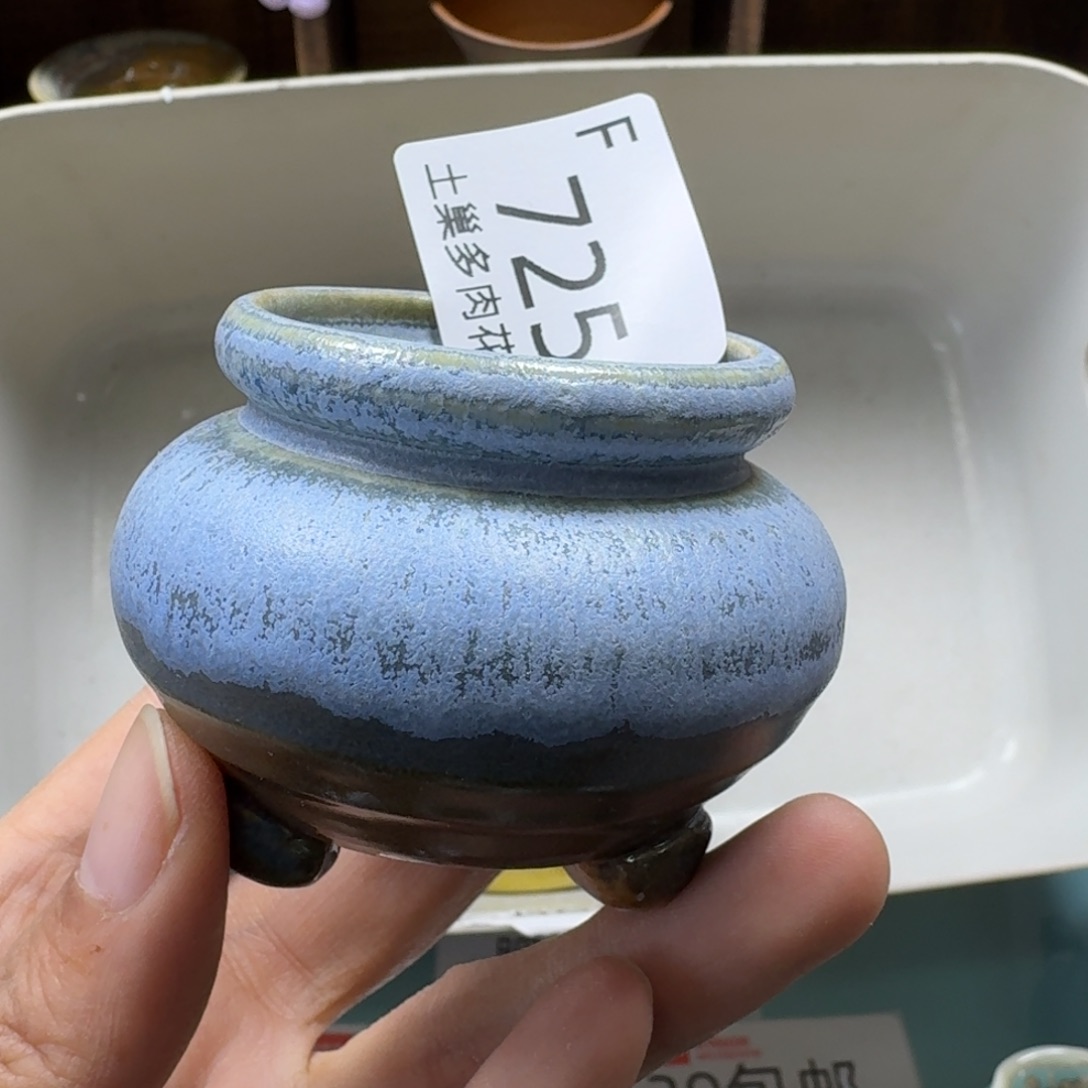 桂***片陶瓷艺术品设计与制作