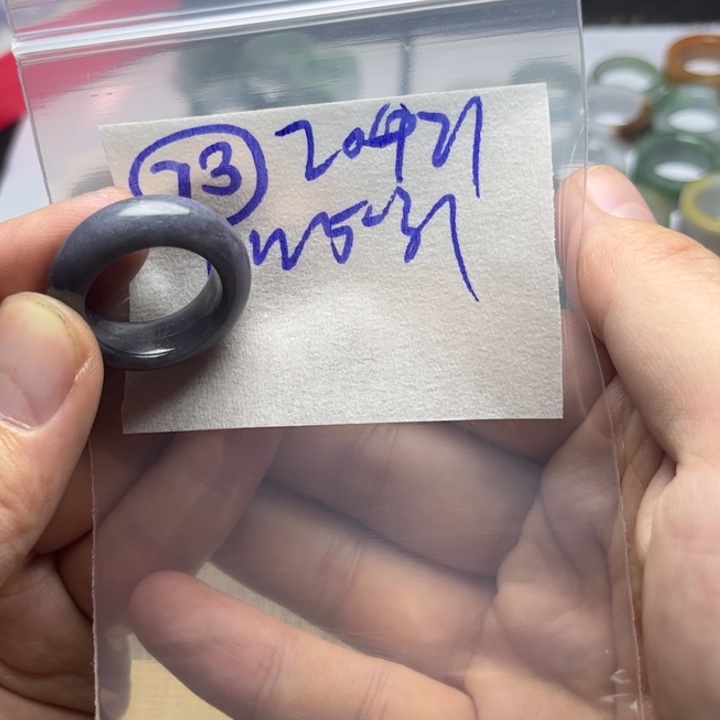 定制翡翠未镶嵌明天