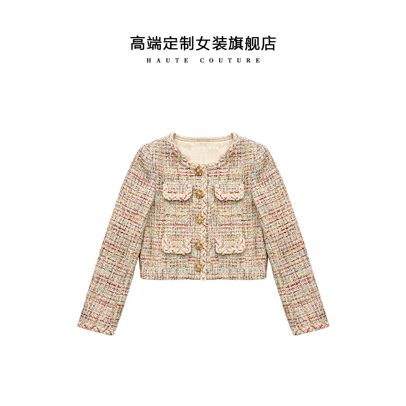 【筱翊定制】2025名媛气质时尚白混色小香风编织粗花呢短款外套上衣