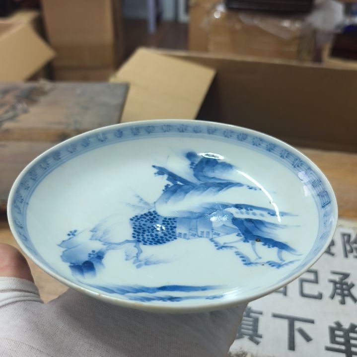 中古回流老物件茶杯123