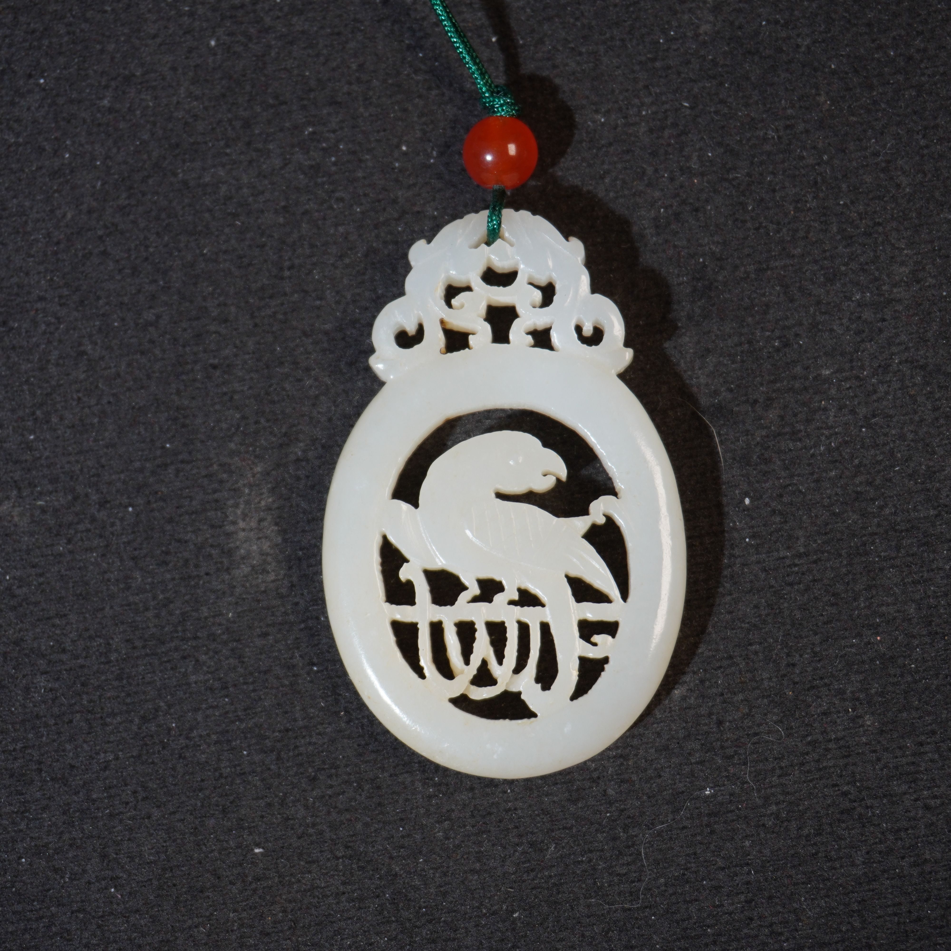 11SE135  创汇  和田玉镂空吊坠