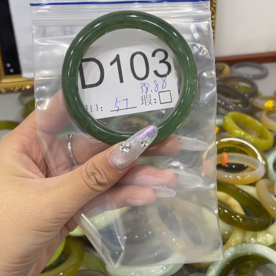 小***丶蛇纹石玉未镶嵌手镯