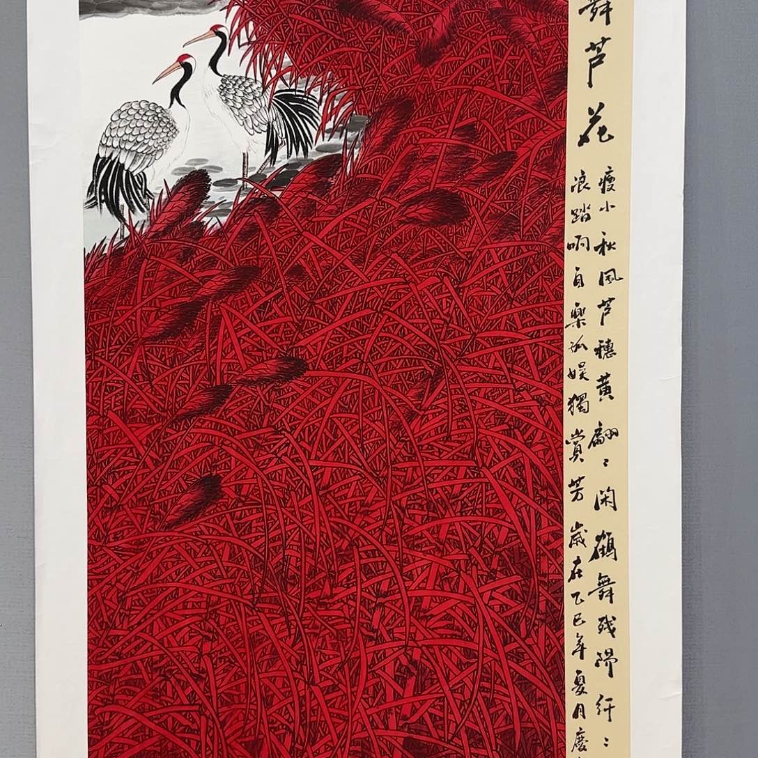国画庆友老师国画精品