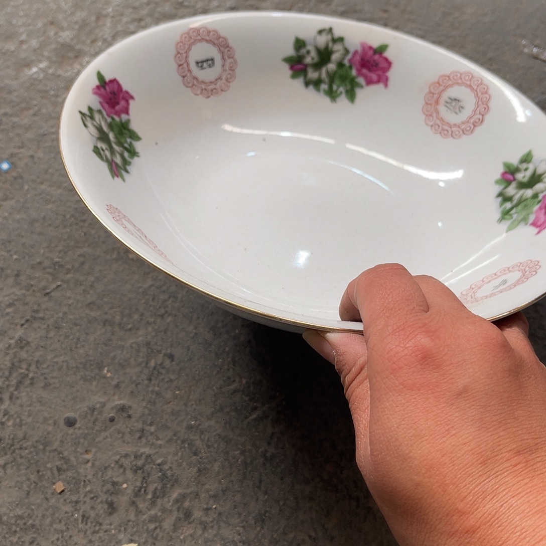 明***慧醴陵高温瓷老厂瓷微瑕23厘米黄胎