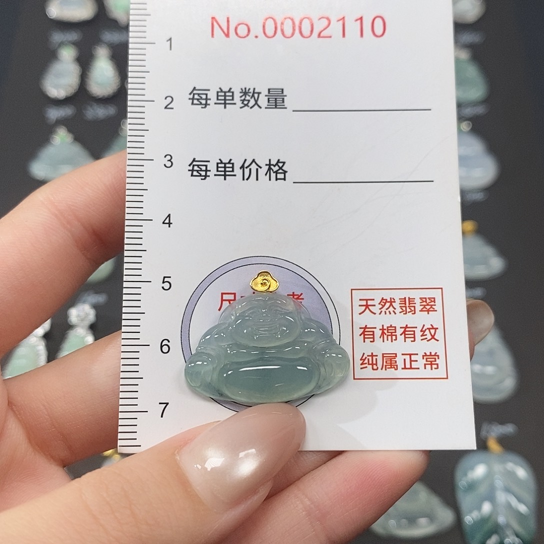 原***心翡翠18K金镶嵌颈饰