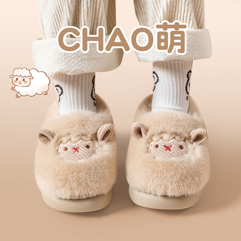 儿童棉拖鞋女童包跟2025新款秋冬季男童室内家居女孩宝宝毛毛棉鞋