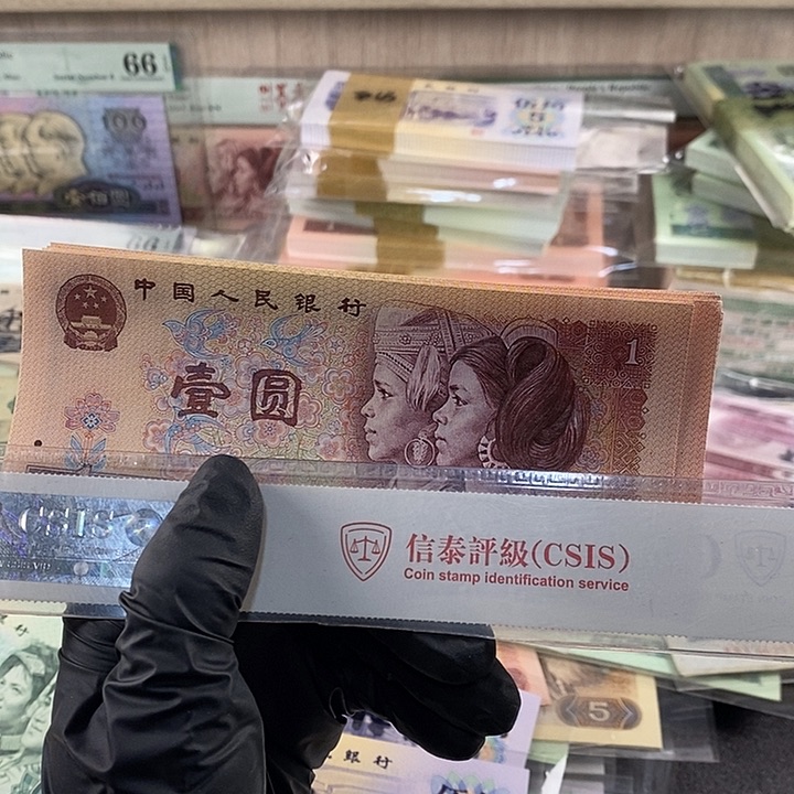 飞*至尊龙一张，0000000000