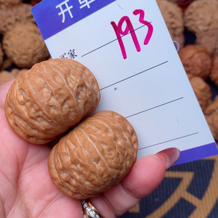 核桃把件宇**泉铁锤193号40尺