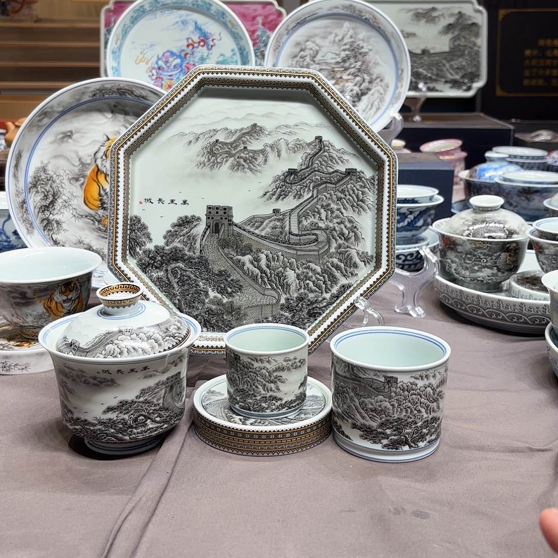 其他陶景德镇陶瓷学院