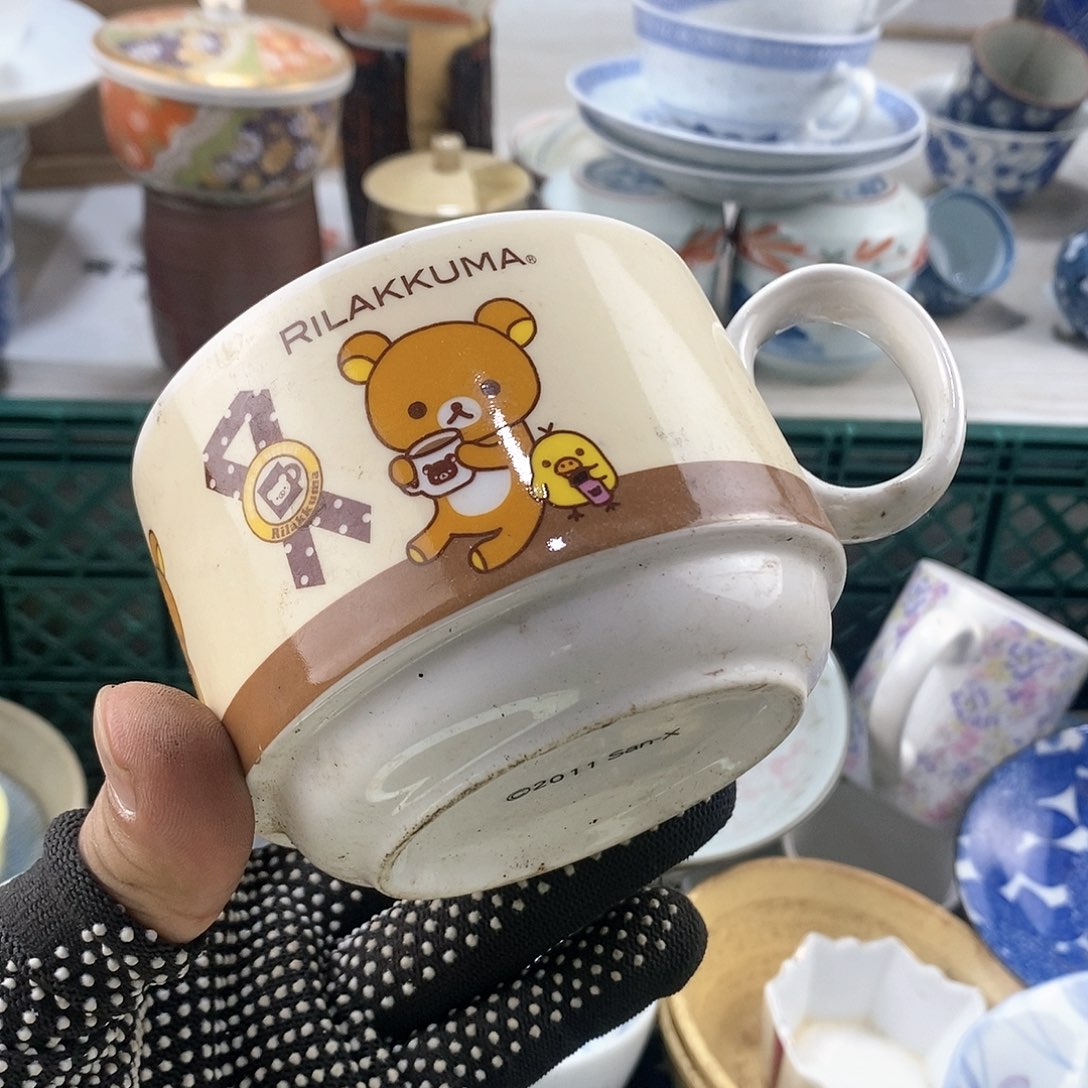 碗满28米包邮当天发货