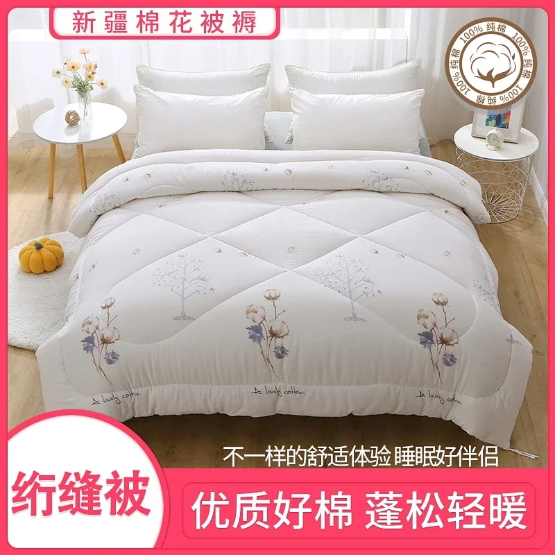 新疆包布手工绗缝棉被被褥