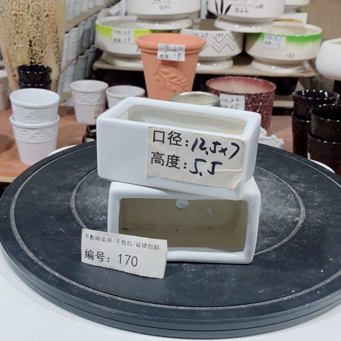 微瑕花盆-170-口12.5×7×5.5-2个