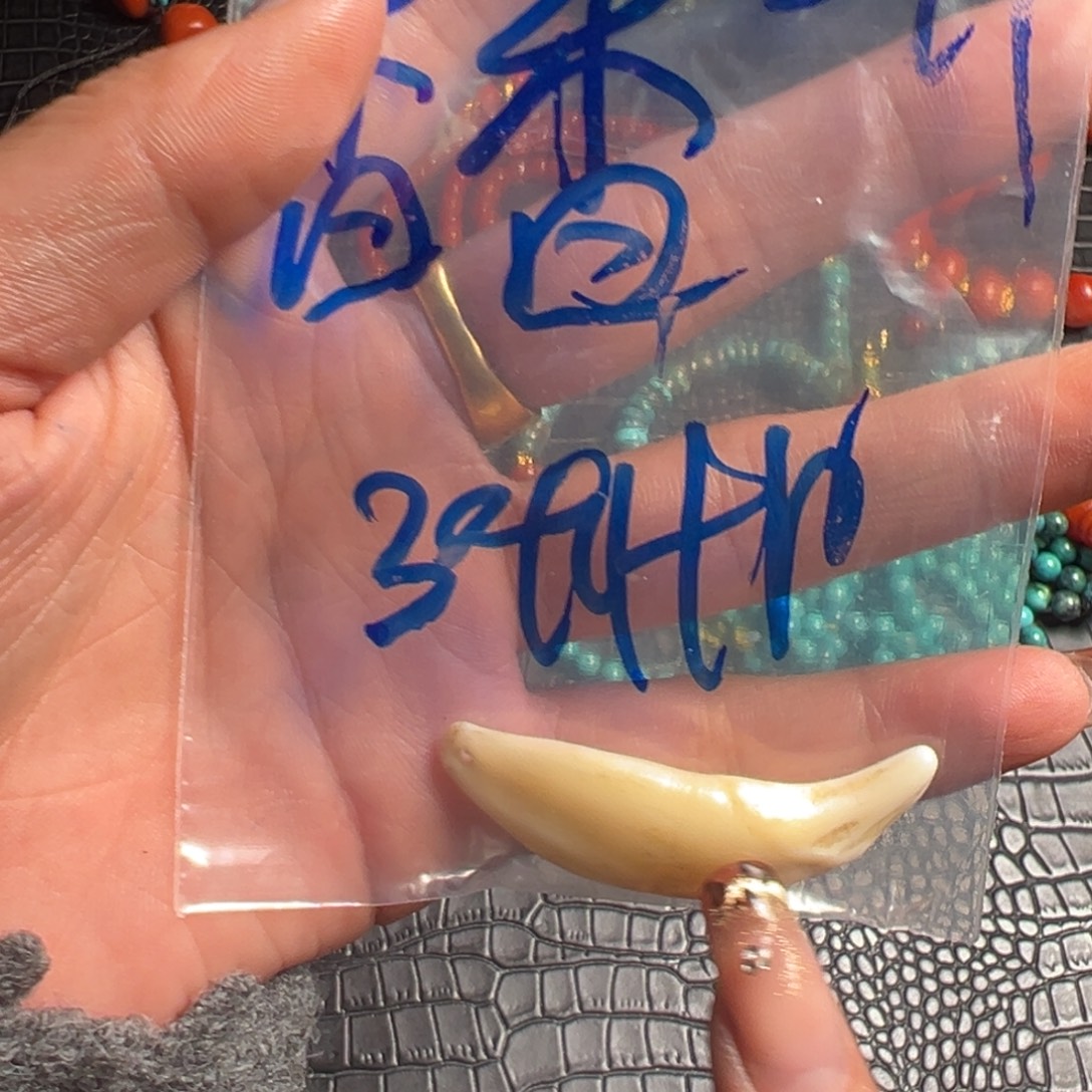香***香工艺品工艺品随机发货