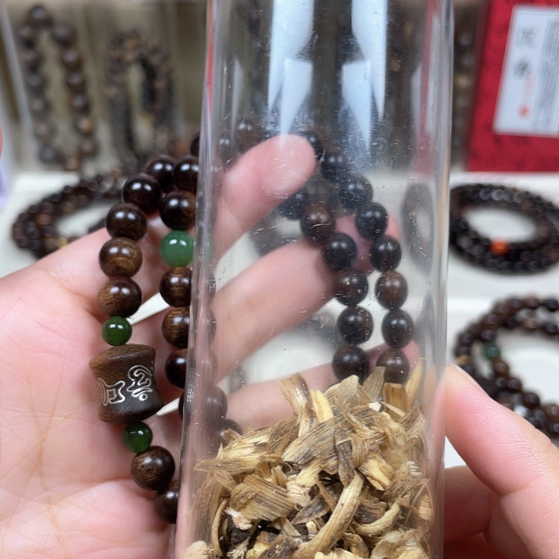 沉香沉香碎屑+越南芽庄白奇楠留疤料0.8